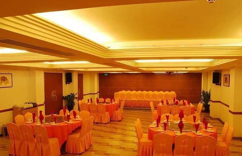 Shanshui Fashion Hotel Xijiang Road Čao-čching Exteriér fotografie